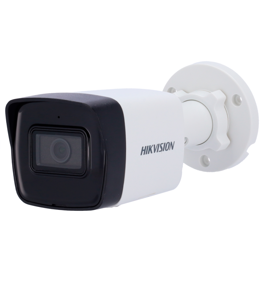 DS-2CD1023G2-IUF(2.8mm)