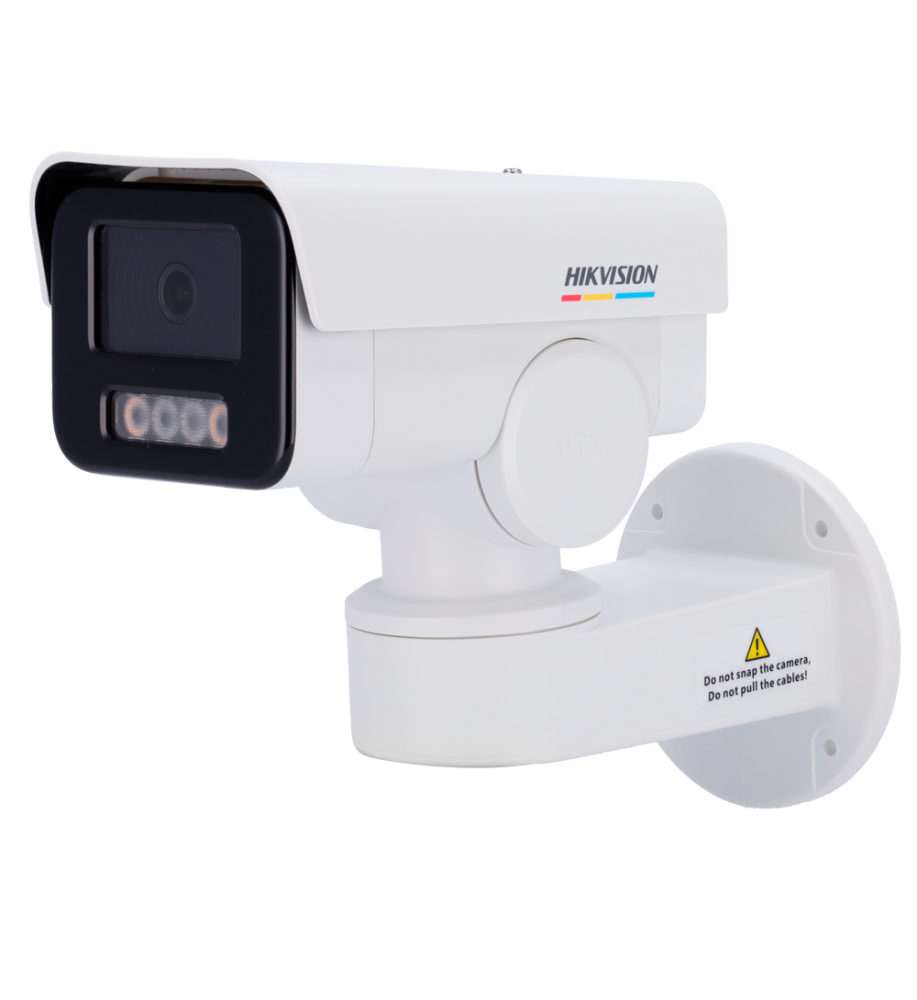 DS-2CD1P27G2-L(2.8mm)