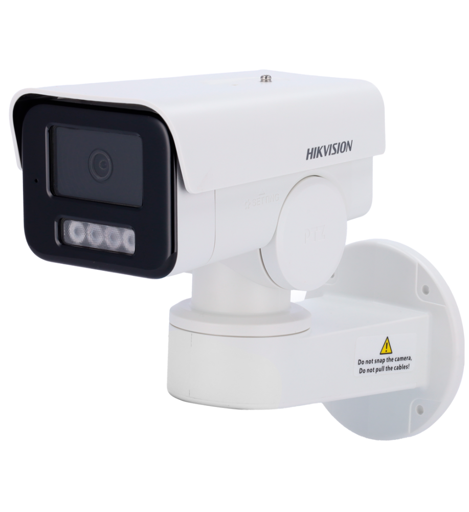 DS-2CD1P43G2-I(2.8mm)