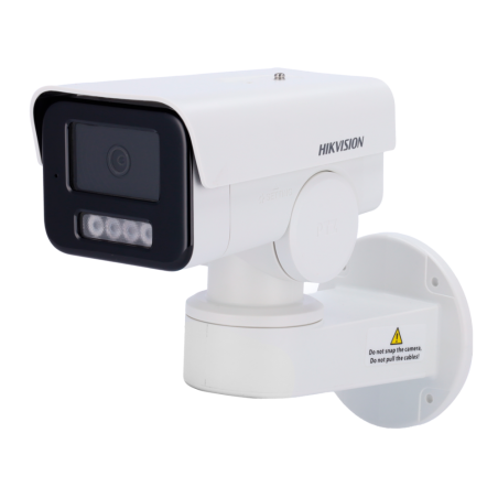 DS-2CD1P43G2-I(2.8mm)