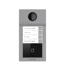 DS-KV8413-WME1(C)/Flush