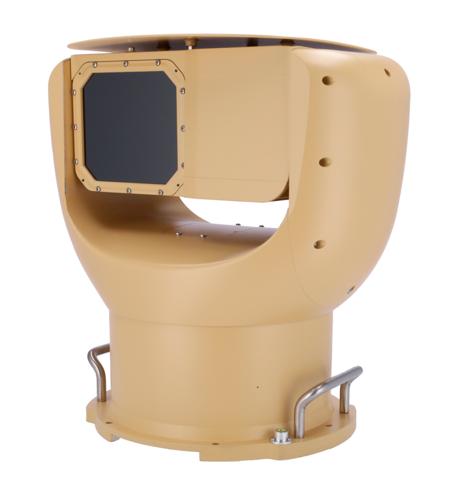 IRS-XSENTRY-U1275
