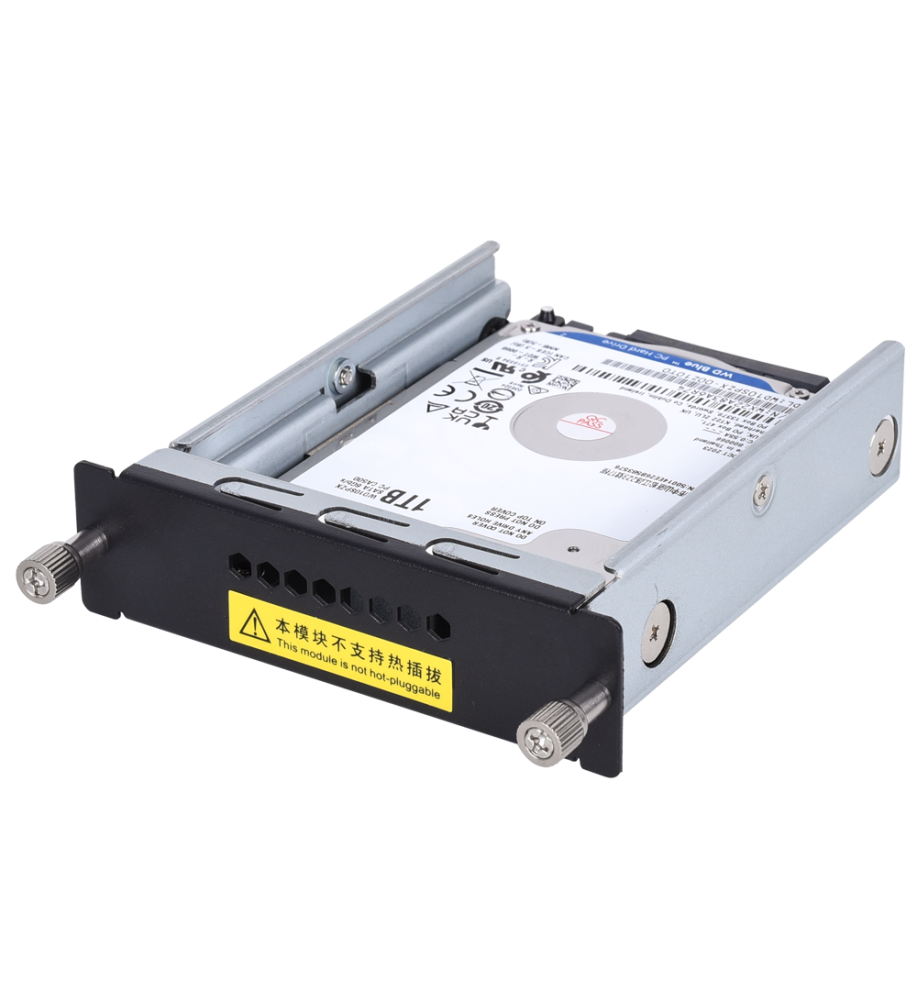 RG-NBR-HDD-1T