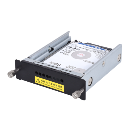 RG-NBR-HDD-1T