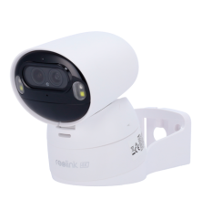 RL-ARGUS-B730-W