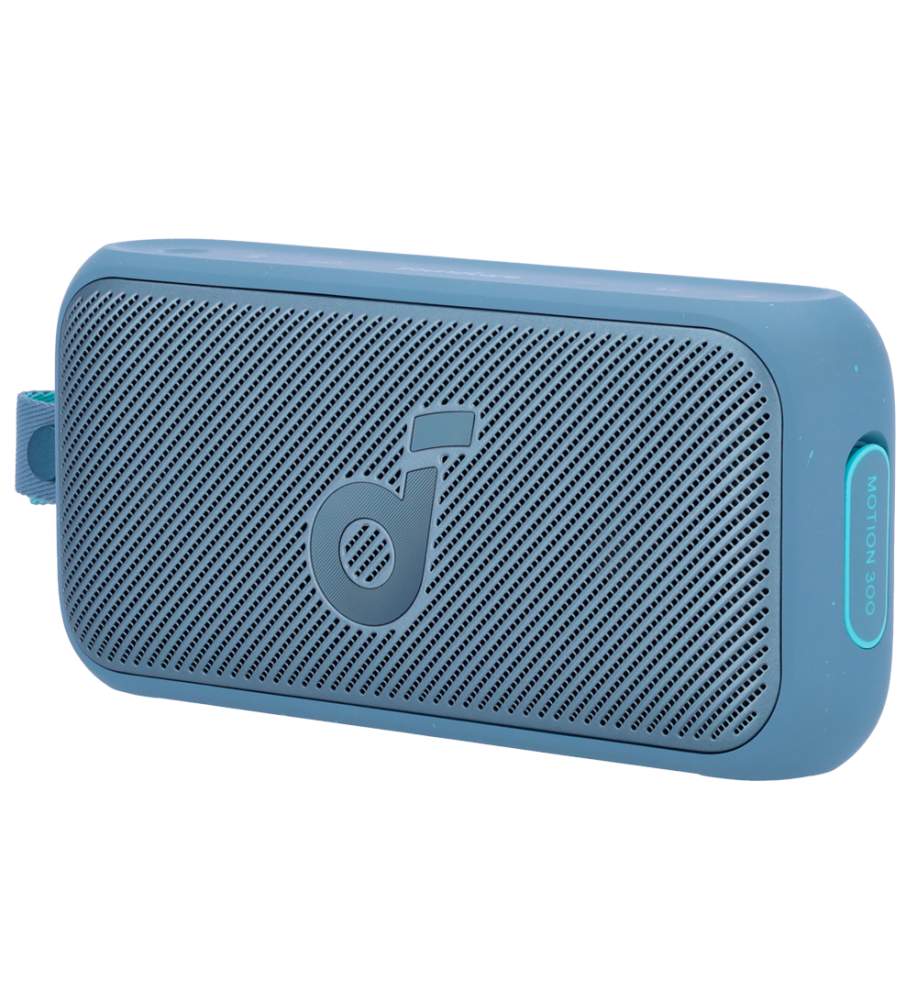 SNC-MOTION300-BLUE