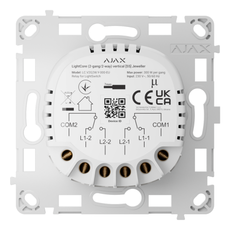 AJ-LIGHTCORE-2G2W-VERT