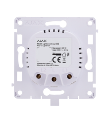 AJ-LIGHTCORE-2W
