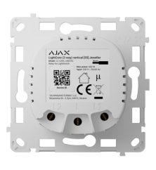AJ-LIGHTCORE-2W-VERT