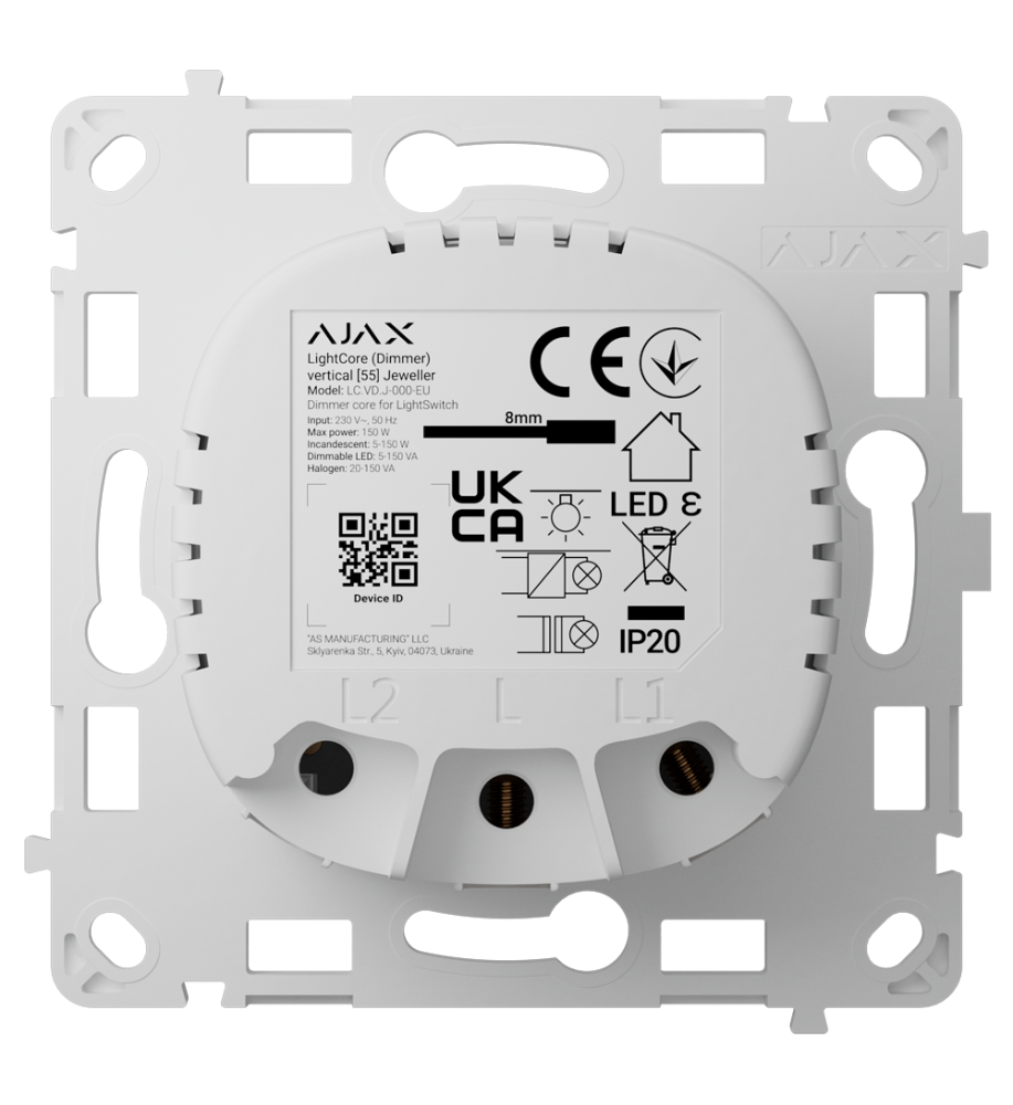 AJ-LIGHTCORE-DIMMER-VERT