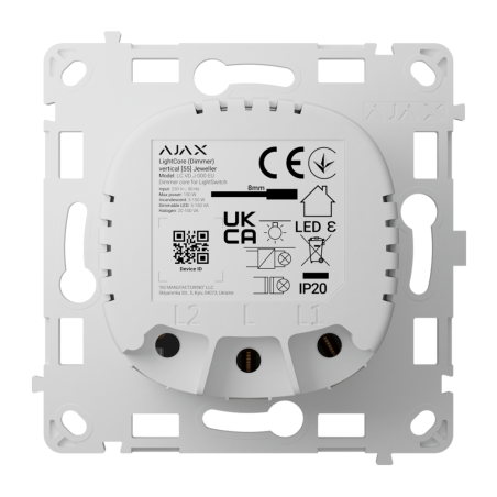 AJ-LIGHTCORE-DIMMER-VERT