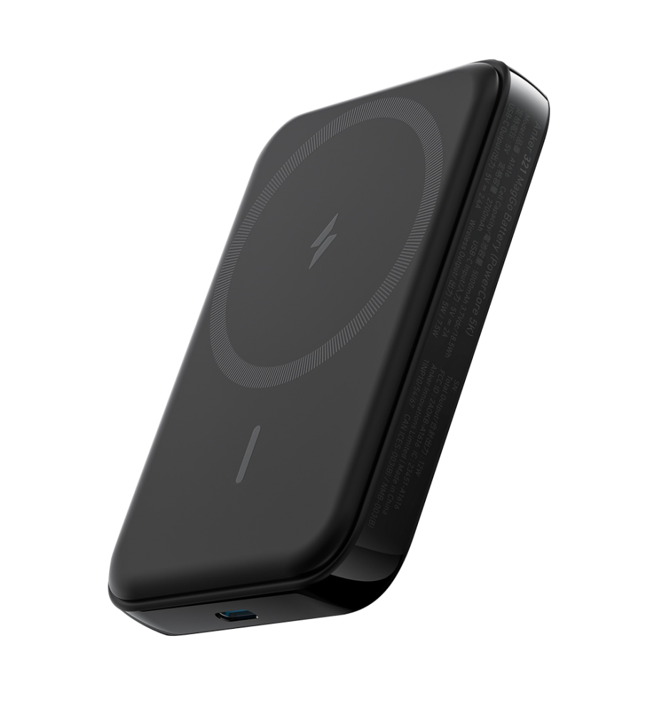 ANK-MAG-POWERCORE-B
